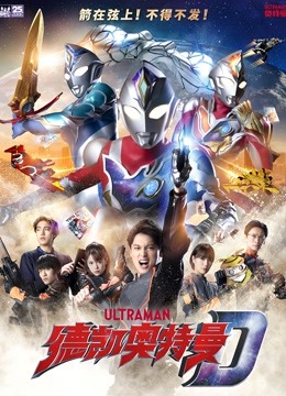 新凯来：首轮融资28亿美元估值达110亿美元